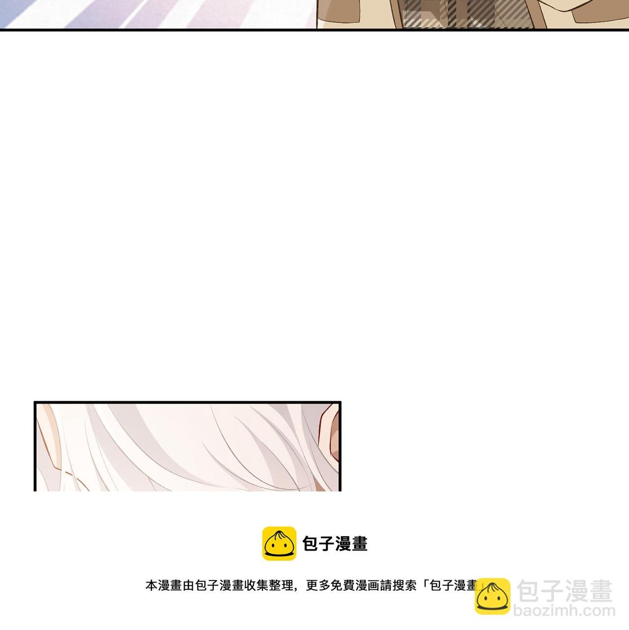 第311 想恢复身份吗