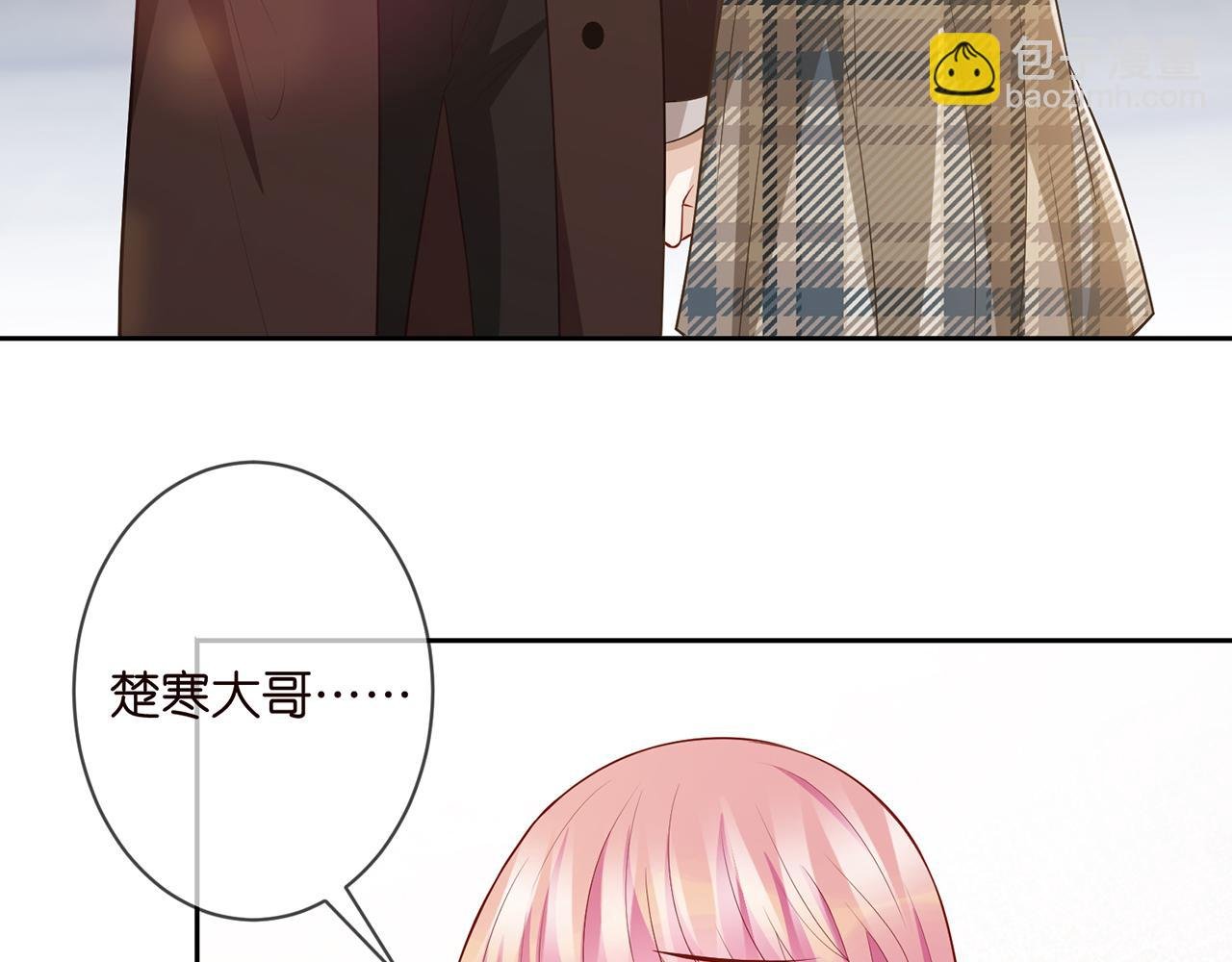 第311 想恢复身份吗