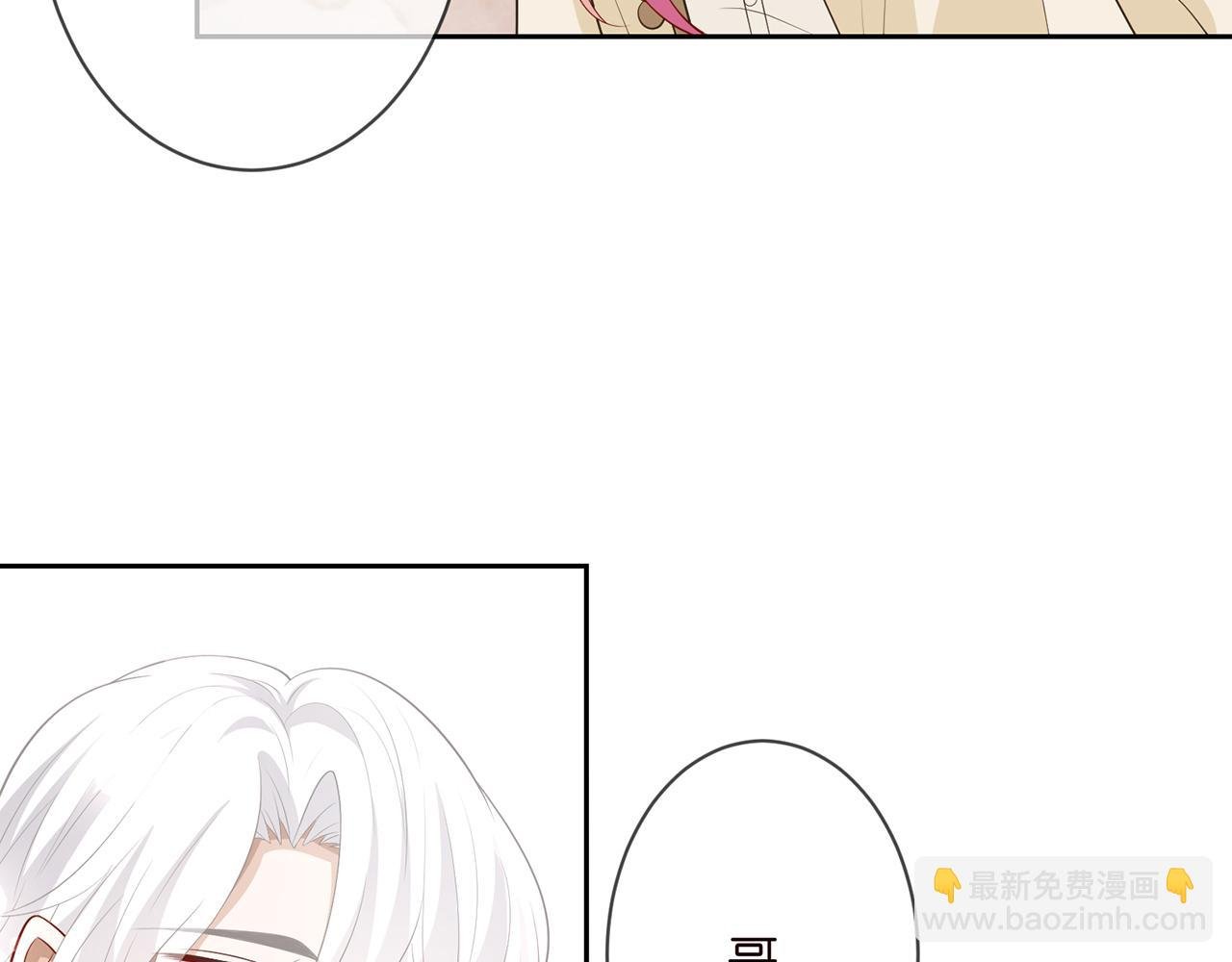 第311 想恢复身份吗