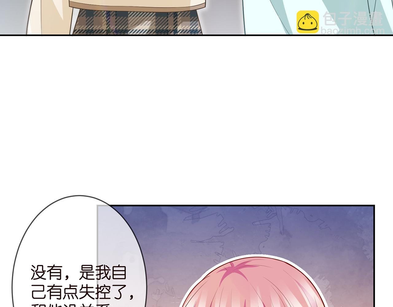 第311 想恢复身份吗
