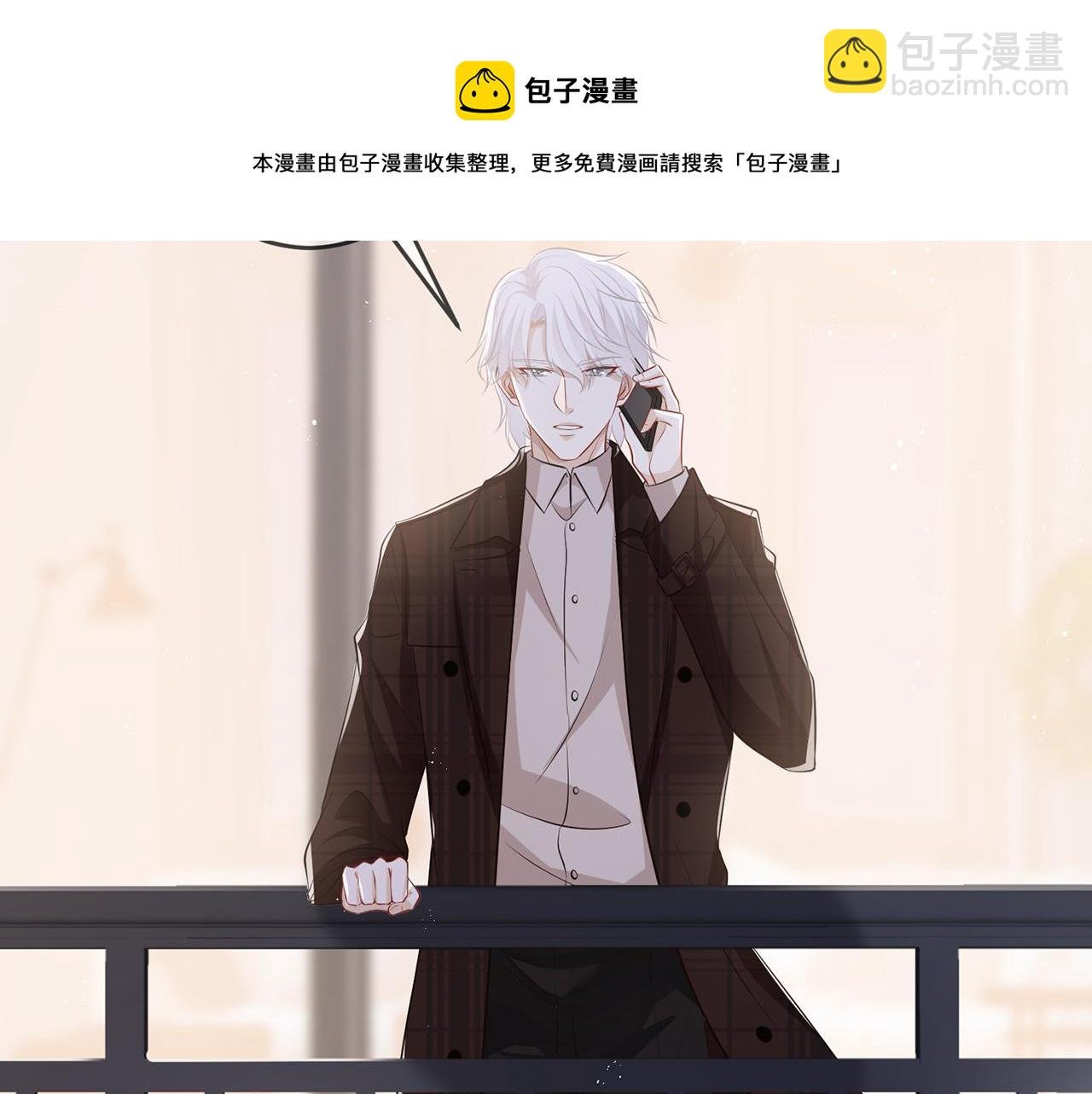 第312 落单