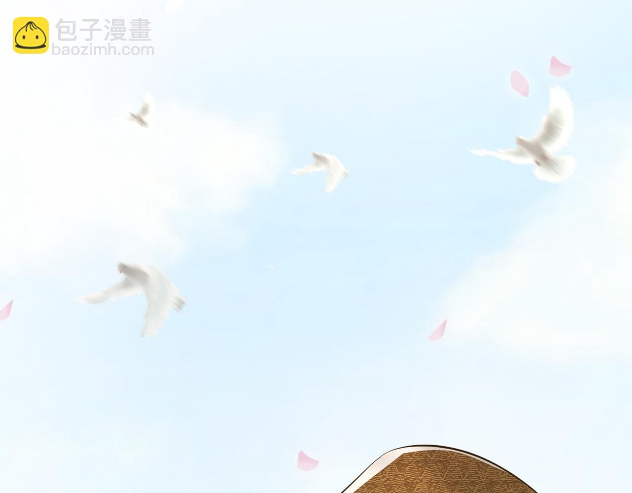 第313 软化的北冥雄