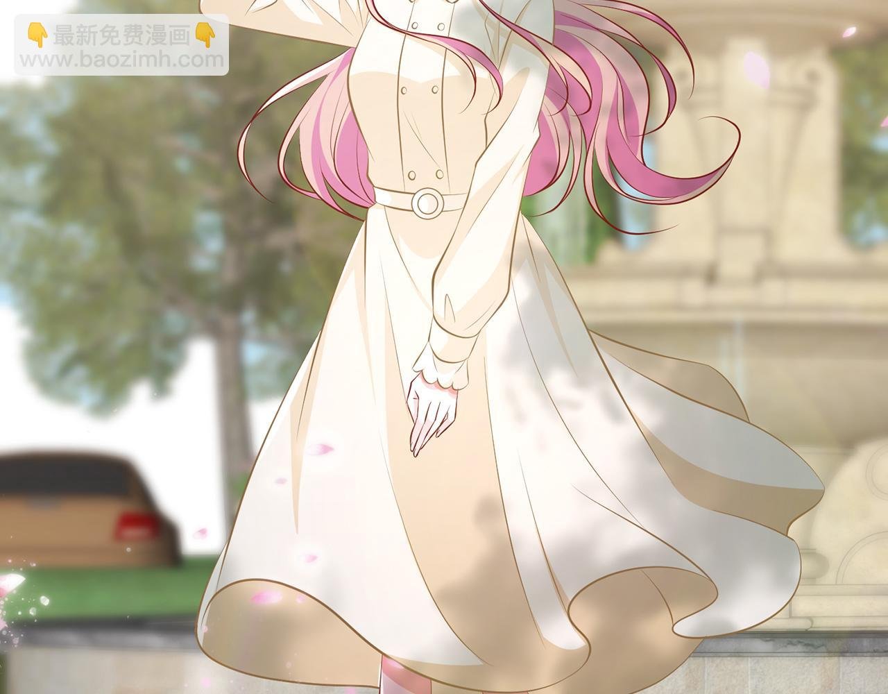 第313 软化的北冥雄