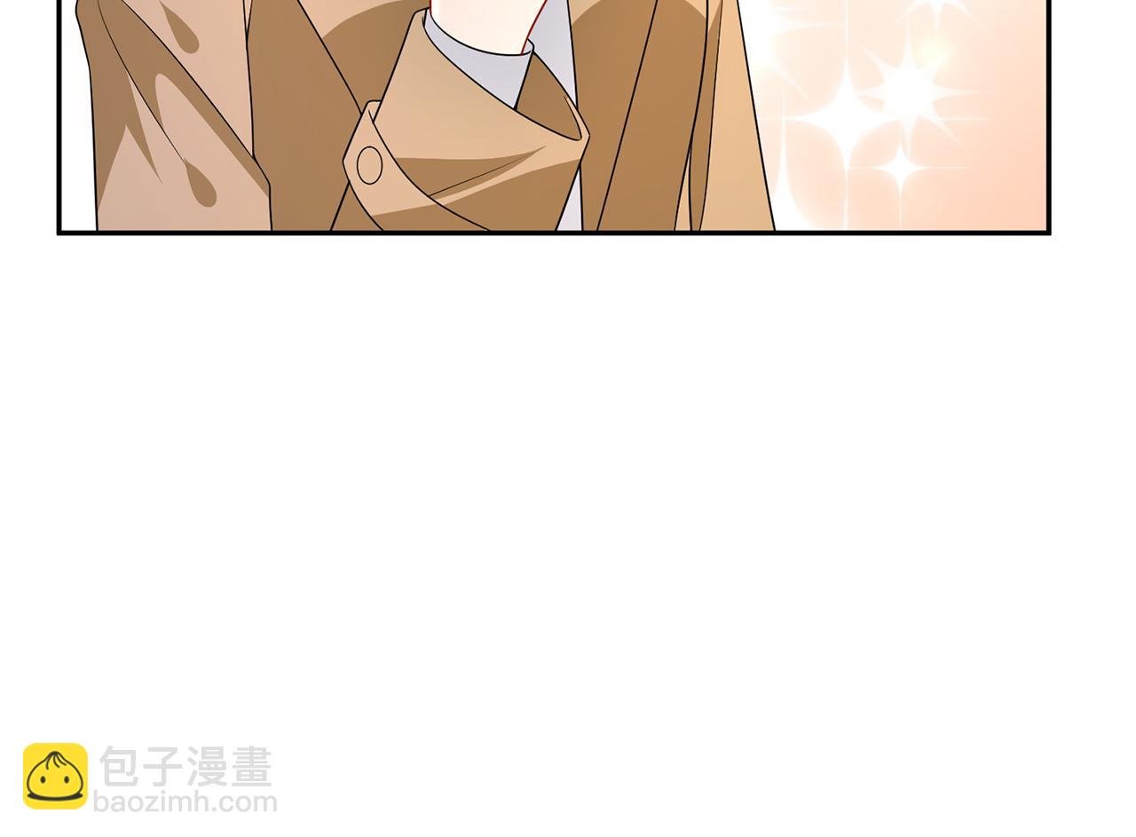 第314 女配的阴谋