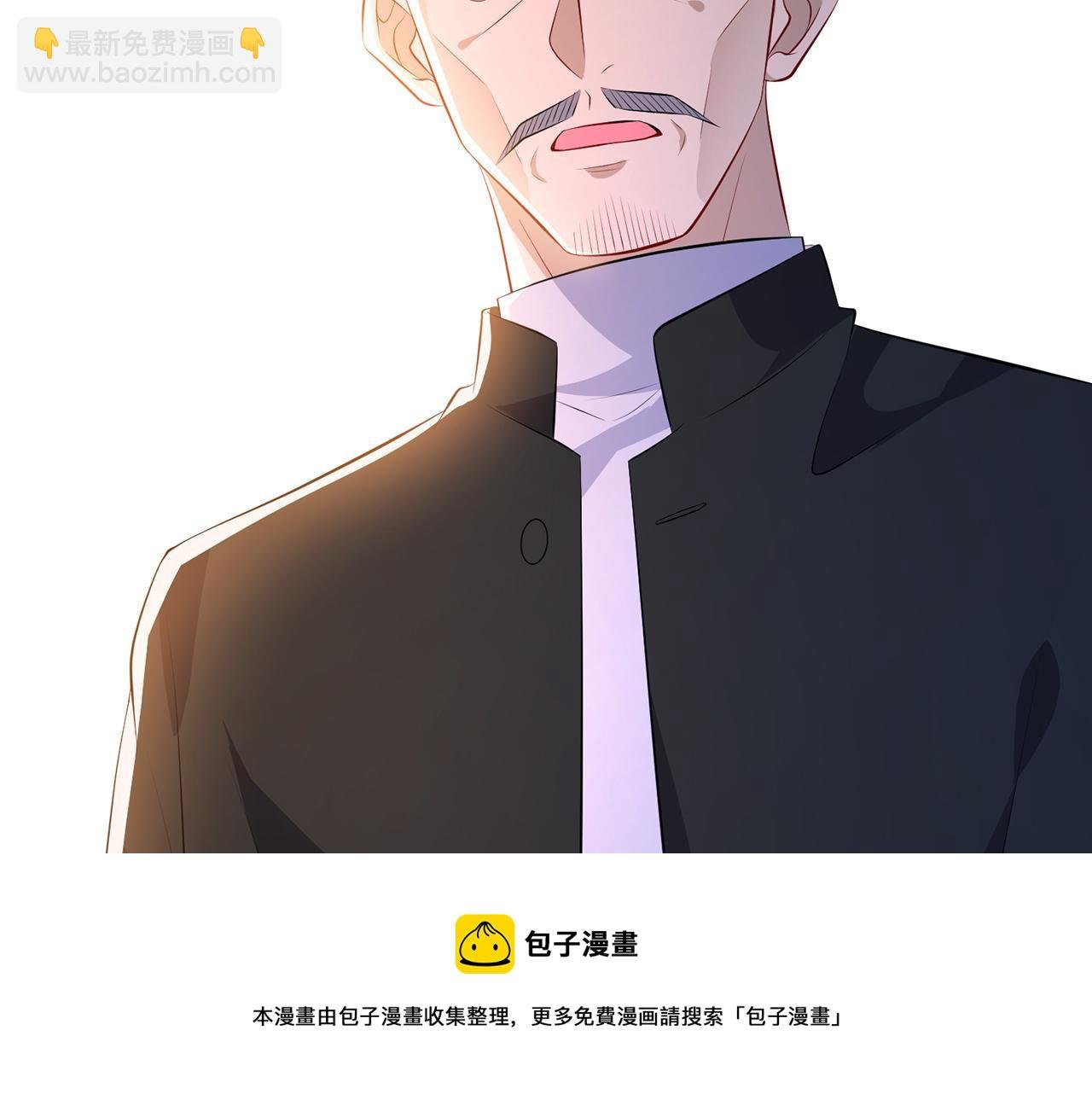 第314 女配的阴谋