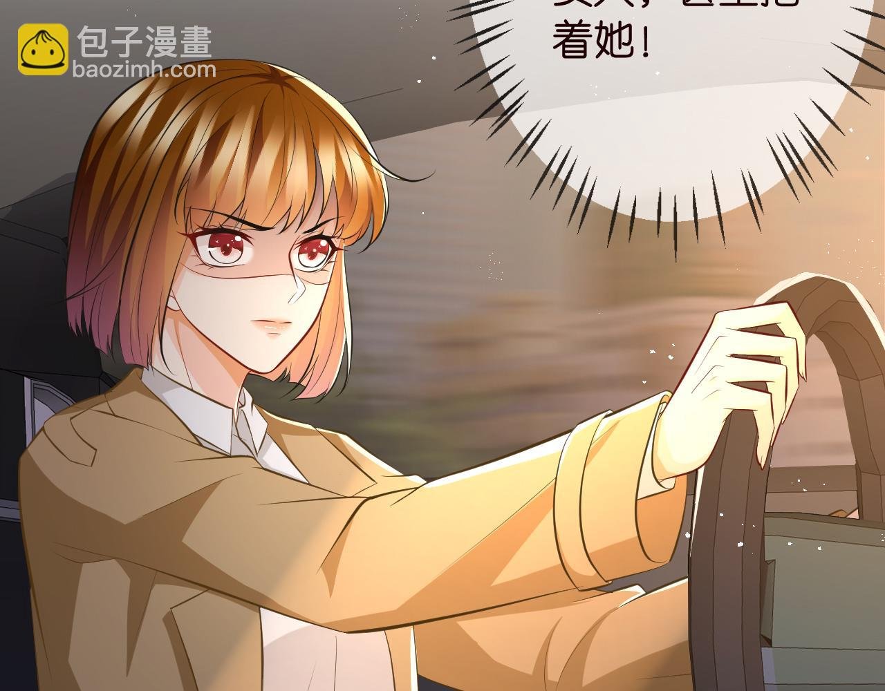 第315 杀死名可