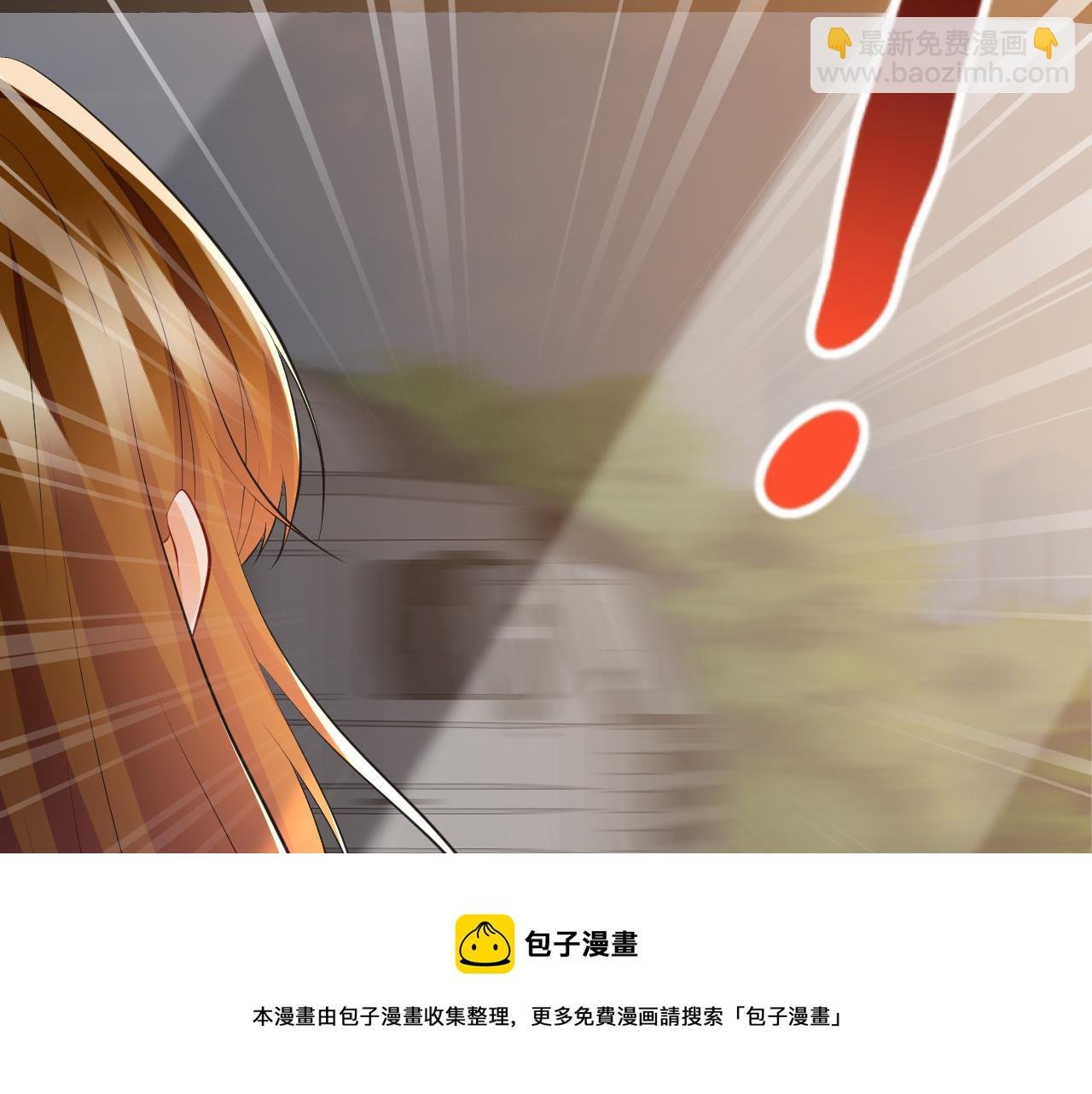 第315 杀死名可