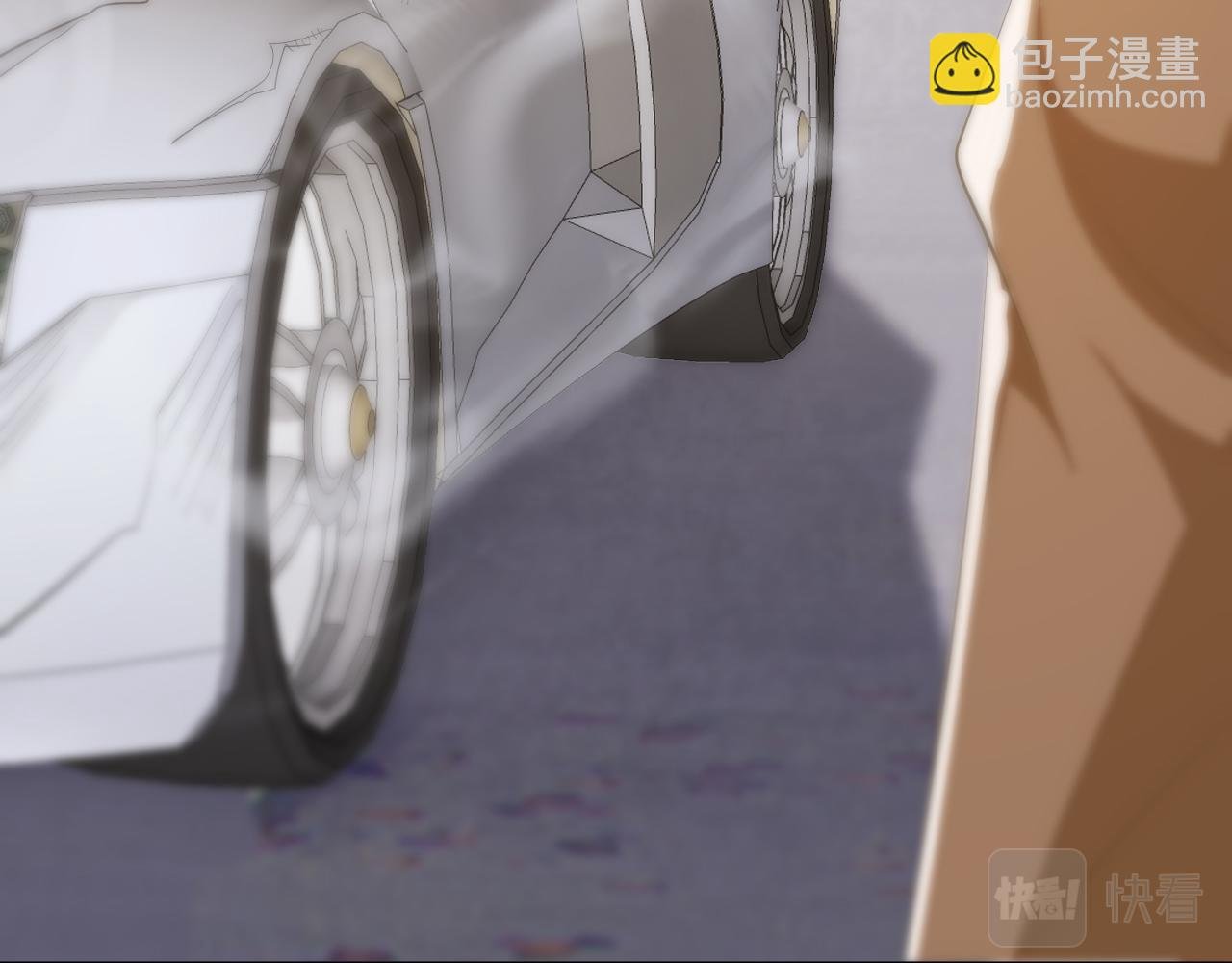 第315 杀死名可
