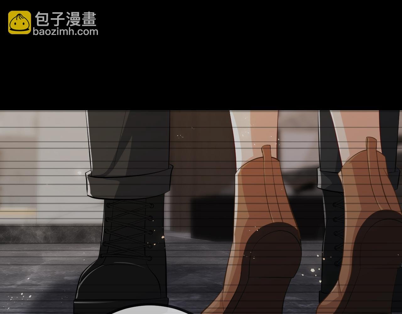 第315 杀死名可