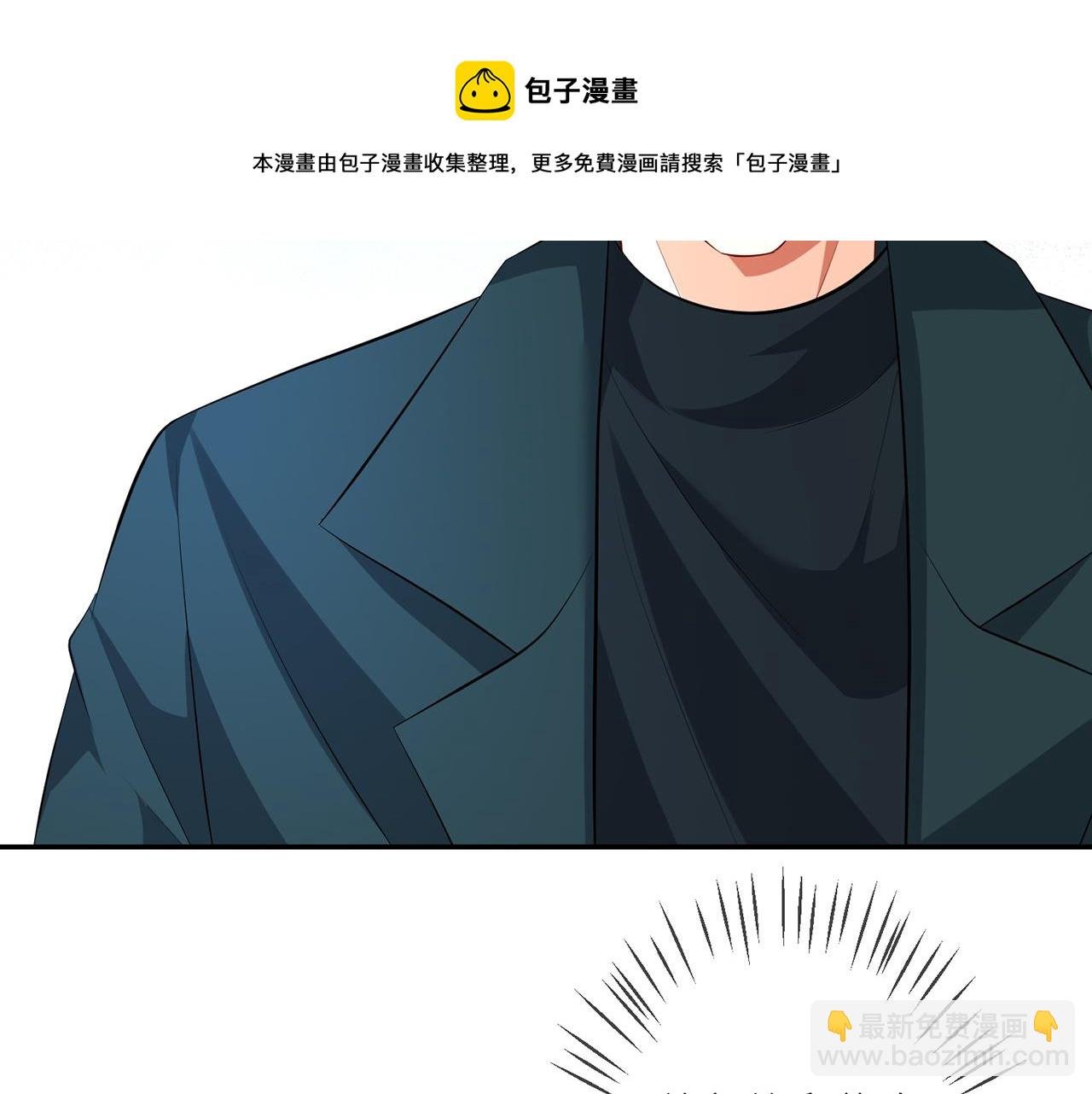 第316 生死不明