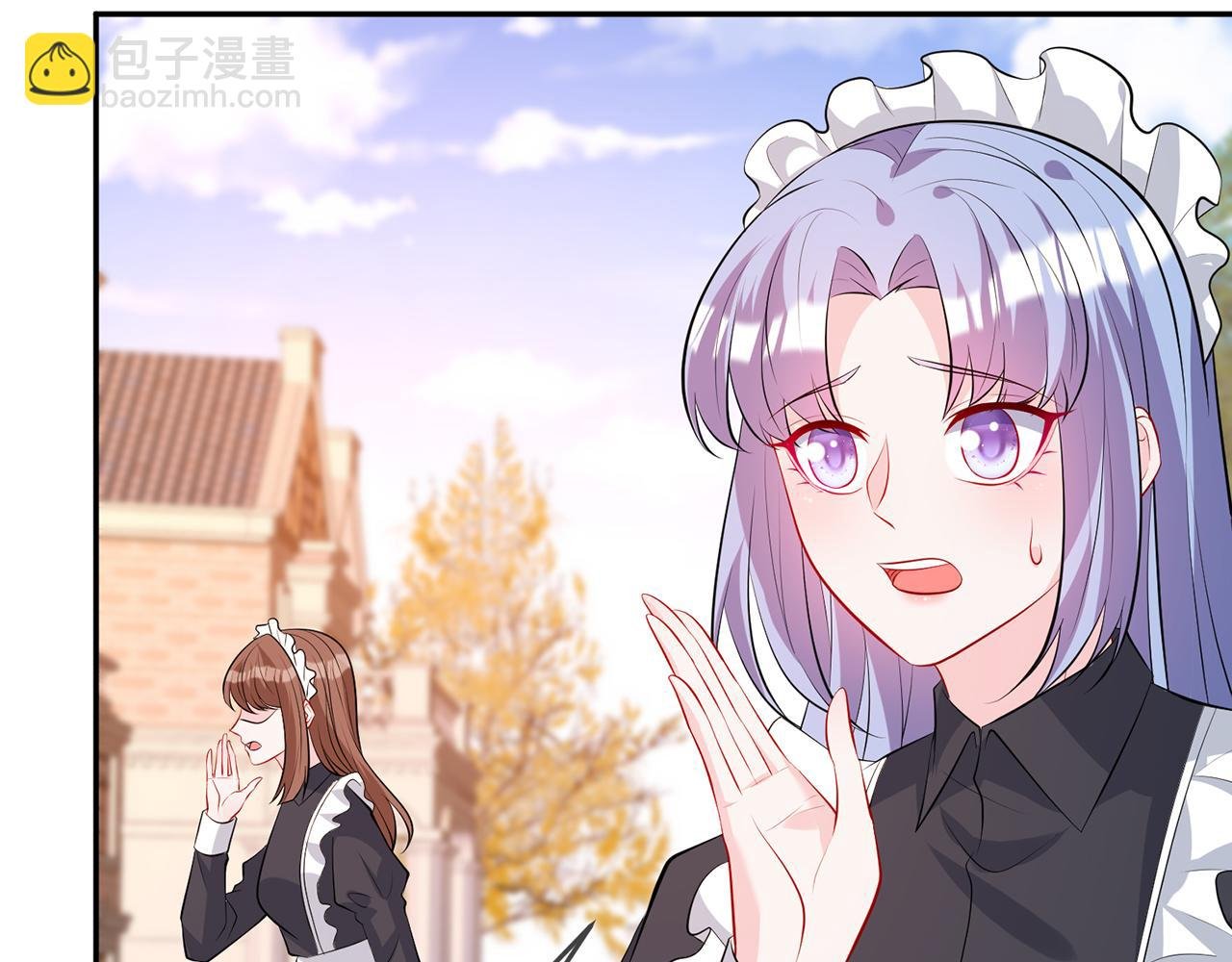 第316 生死不明