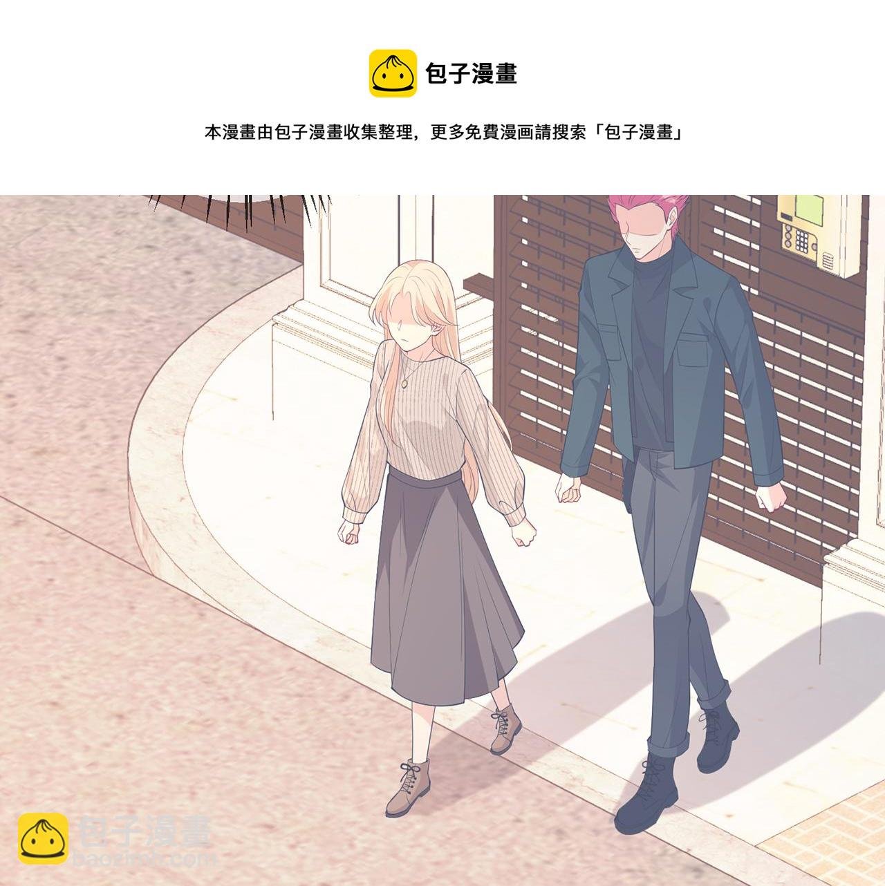 第316 生死不明
