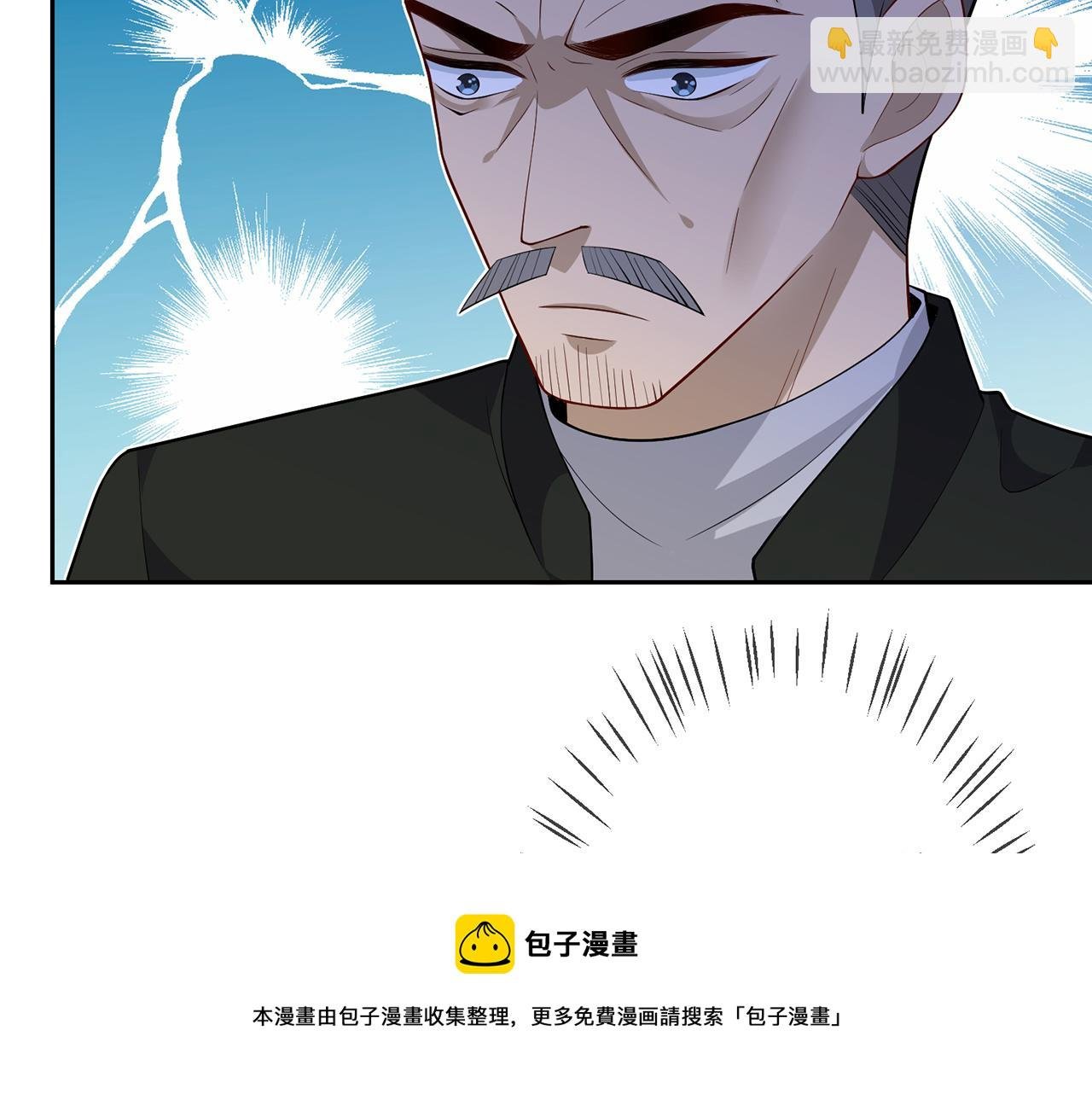 第316 生死不明
