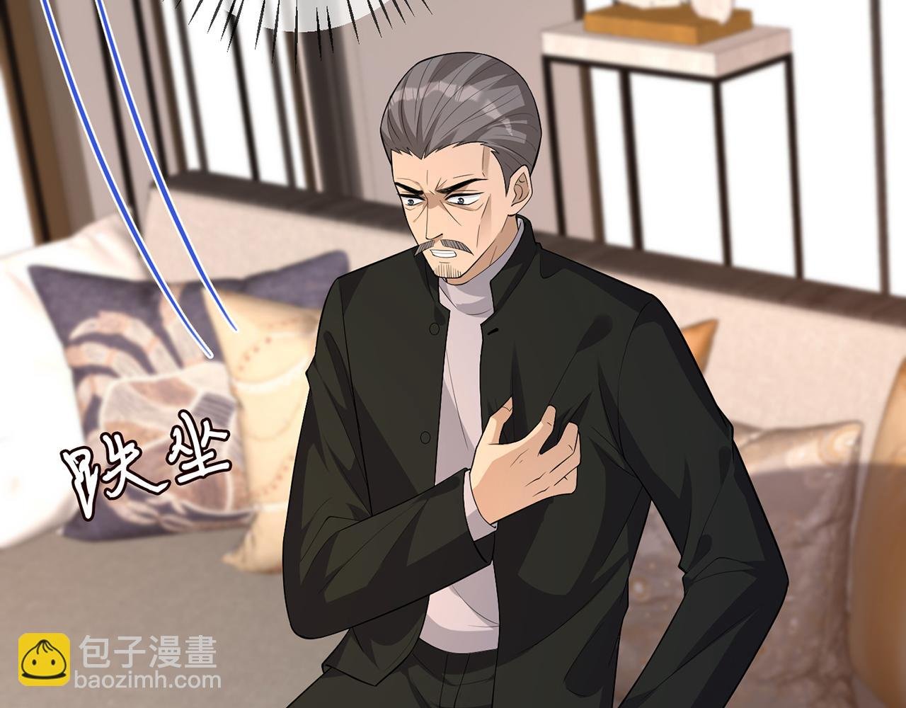 第316 生死不明