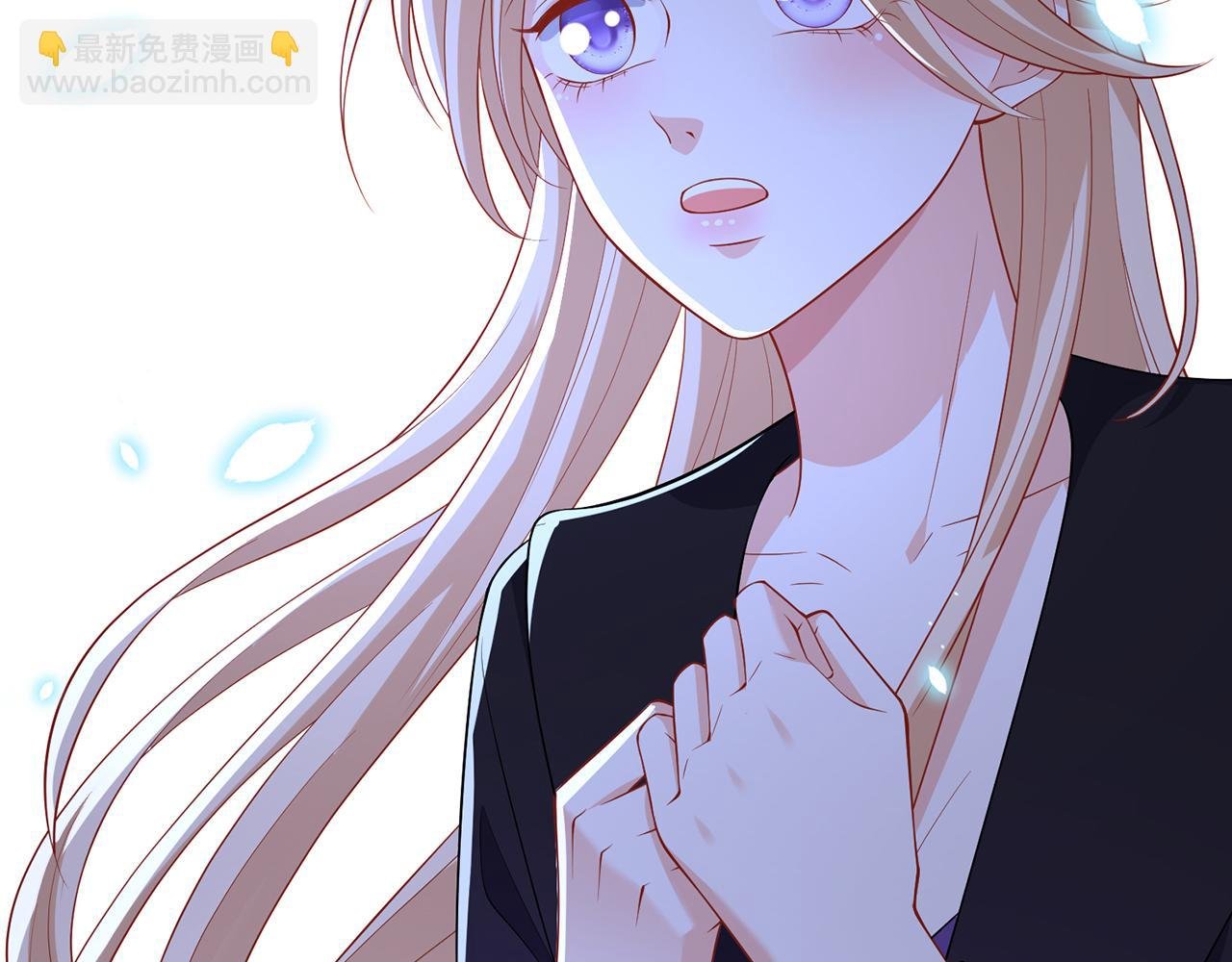 第317 身世曝光