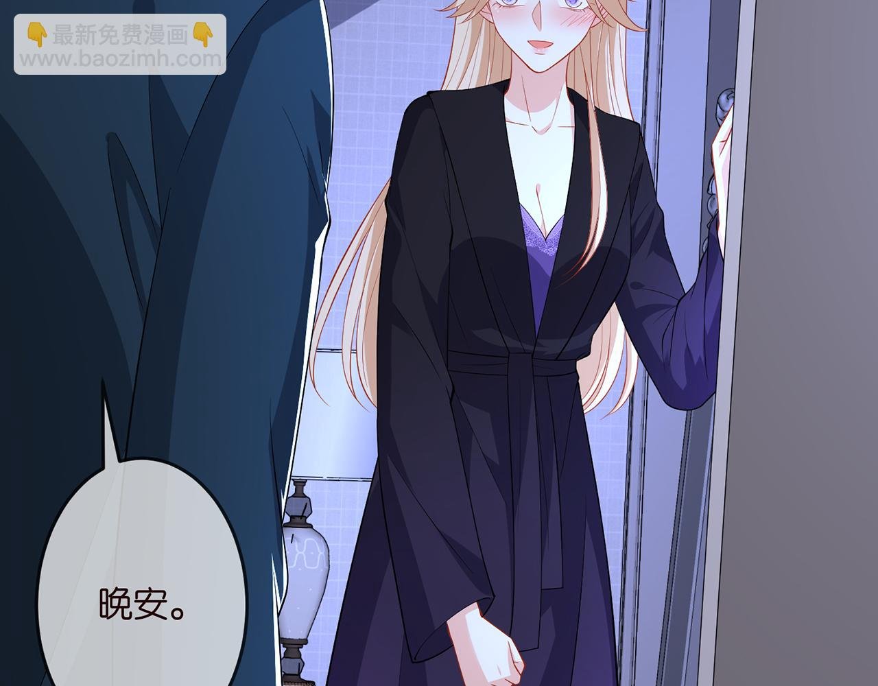 第317 身世曝光