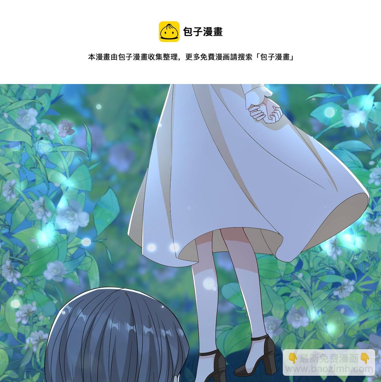 第317 身世曝光