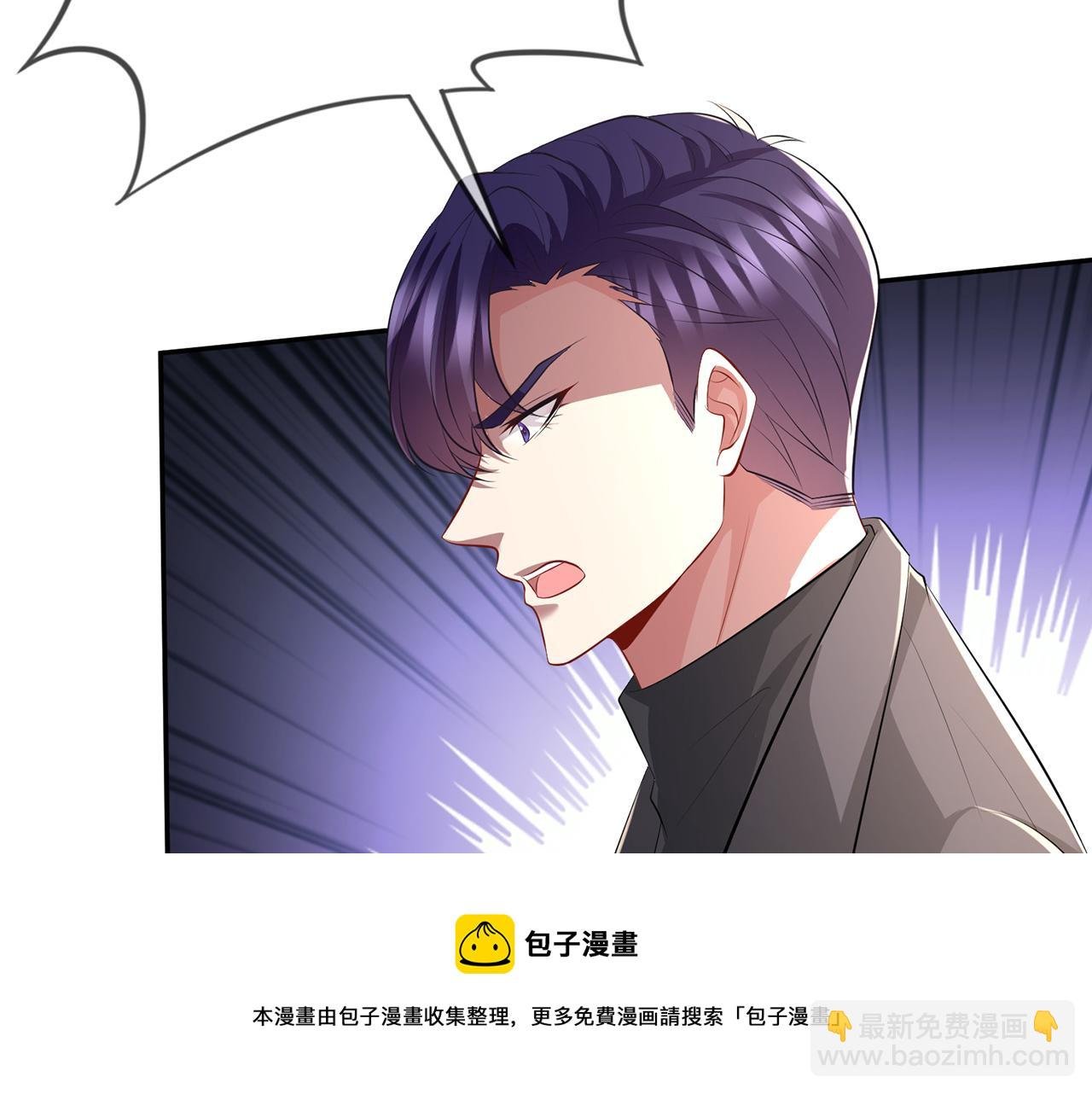 第318 神秘蒙面男