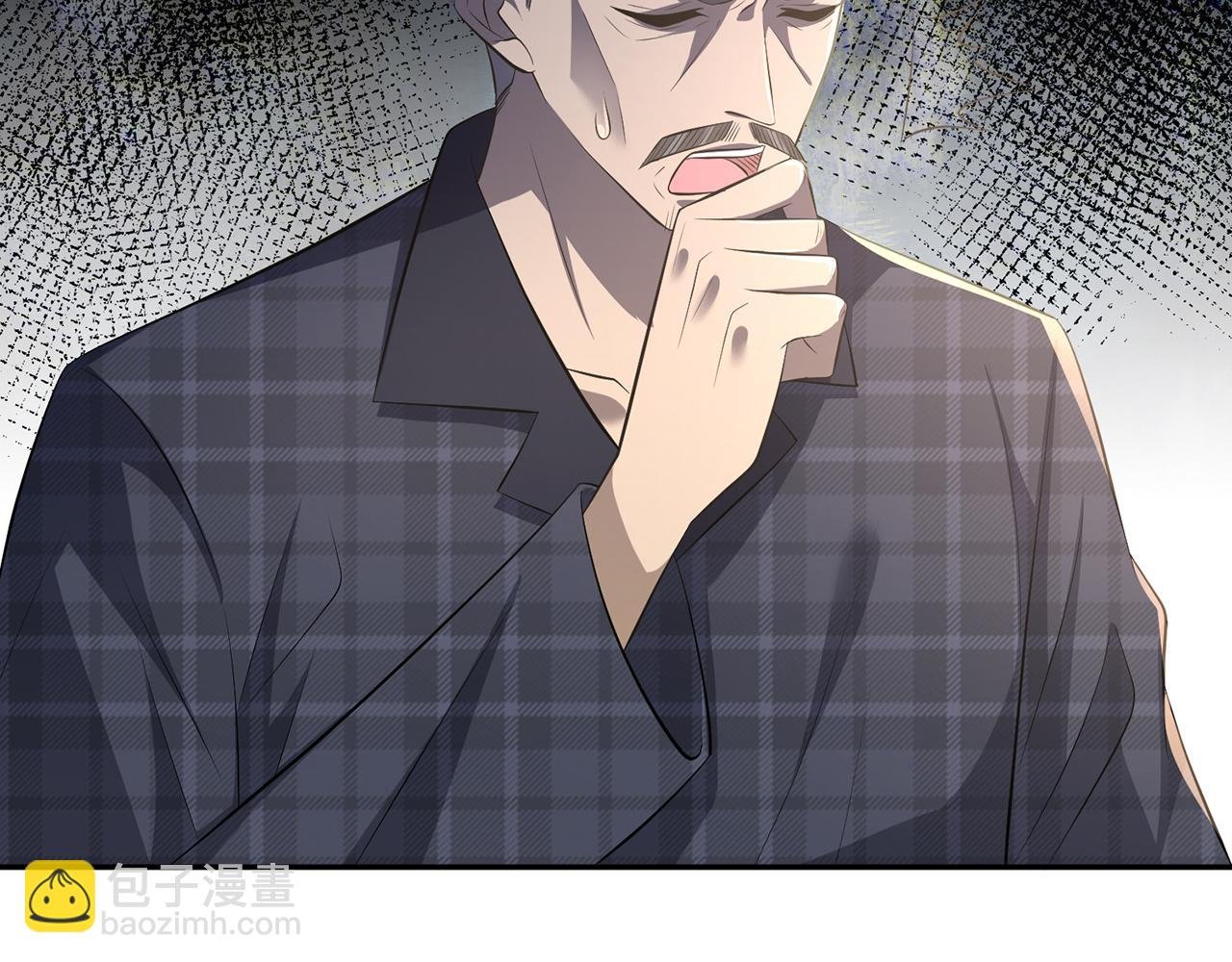 第318 神秘蒙面男