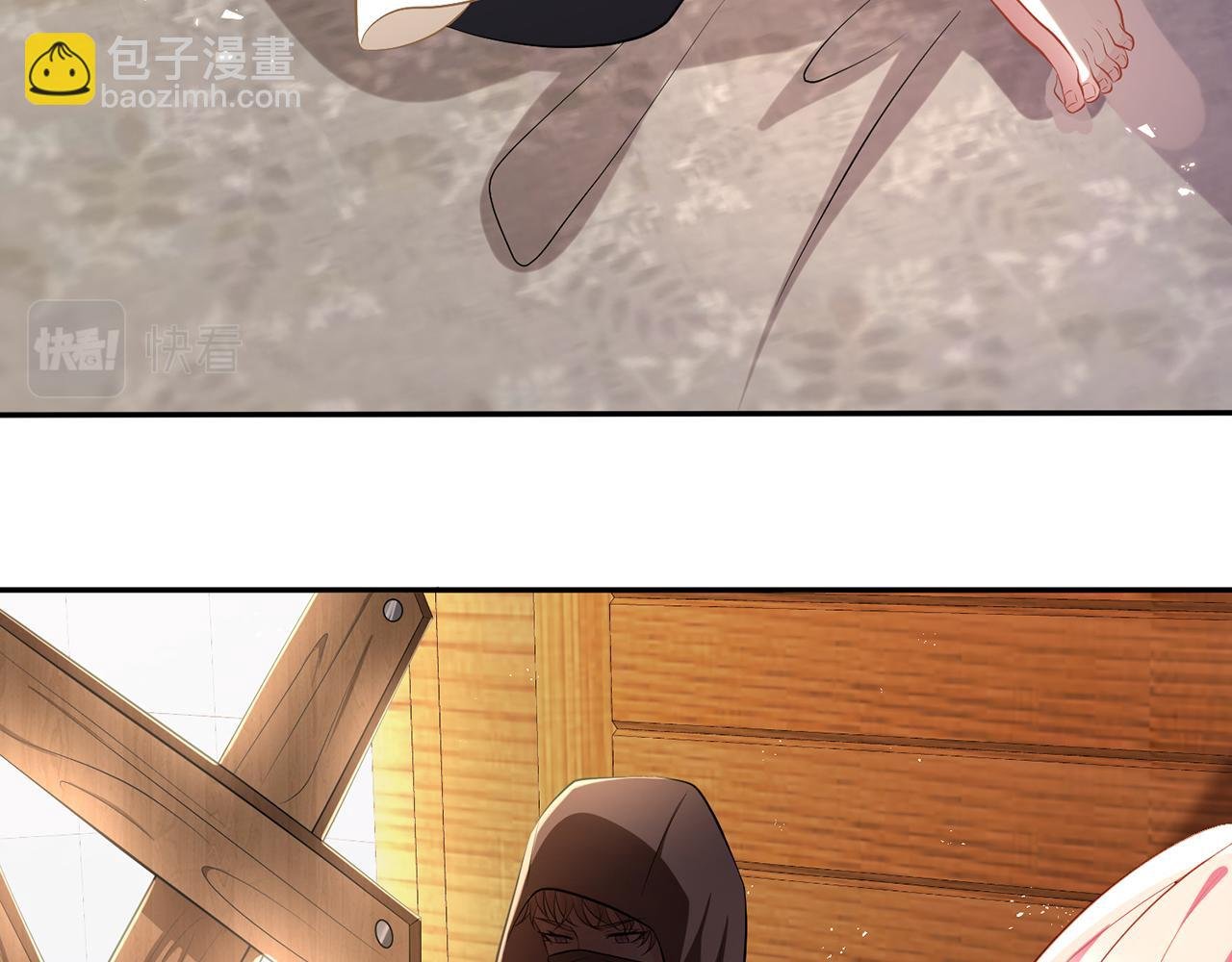 第318 神秘蒙面男