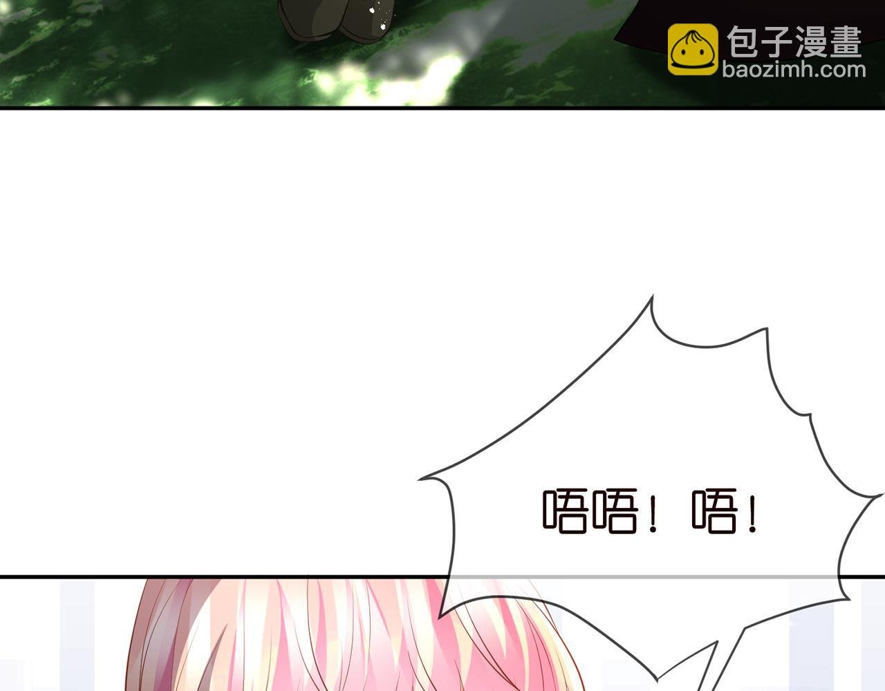 第319 一枪致命
