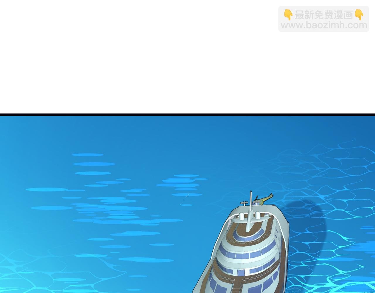 第319 一枪致命