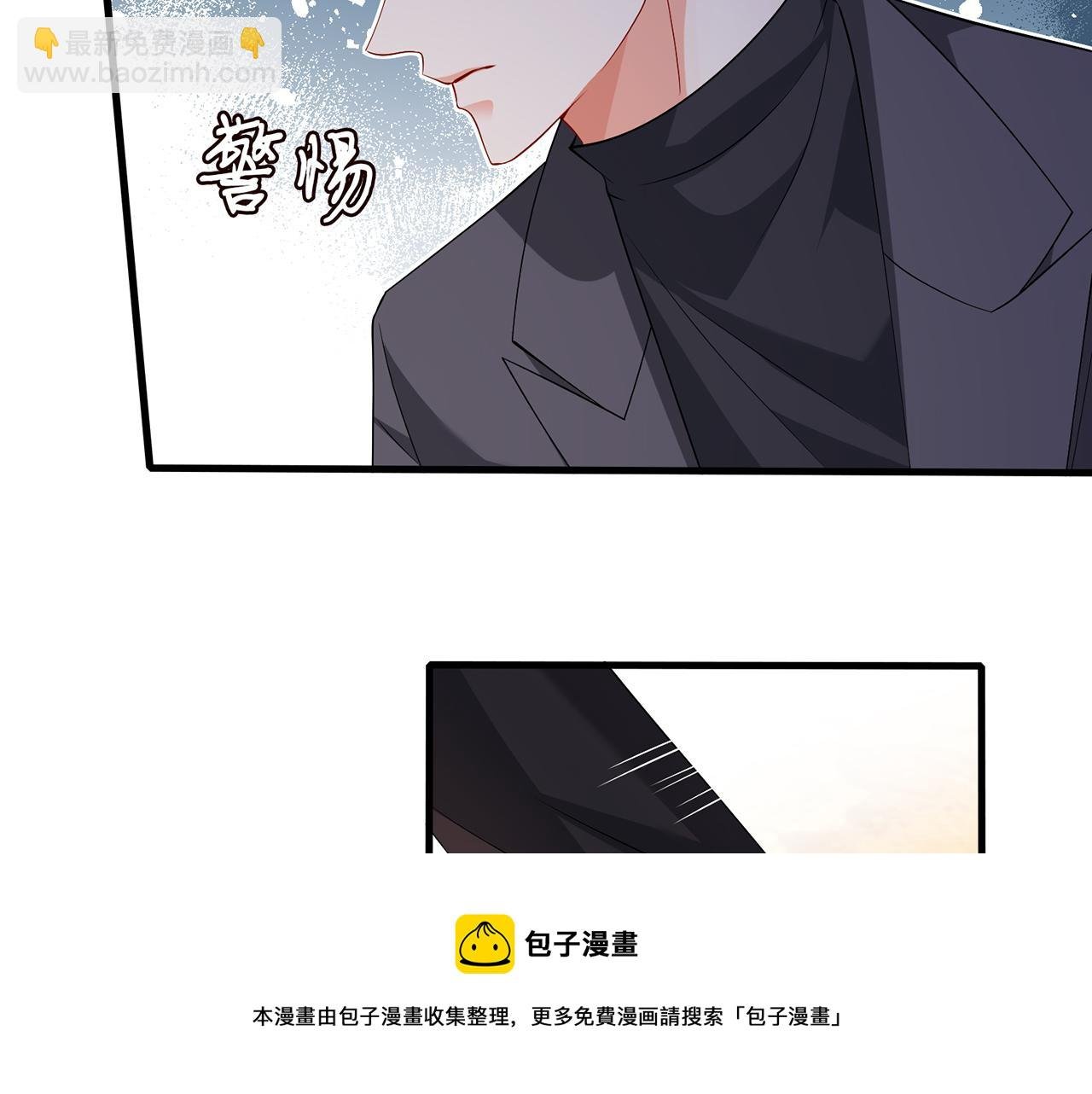 第319 一枪致命