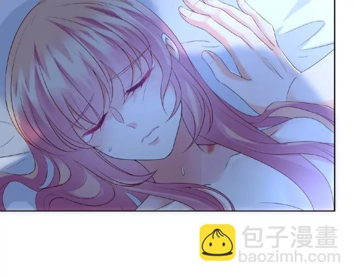 第32话 放过我吧