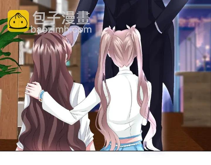 第32话 放过我吧