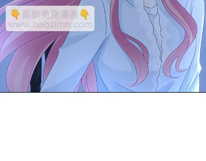 第32话 放过我吧