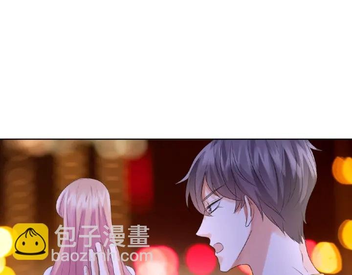 第32话 放过我吧