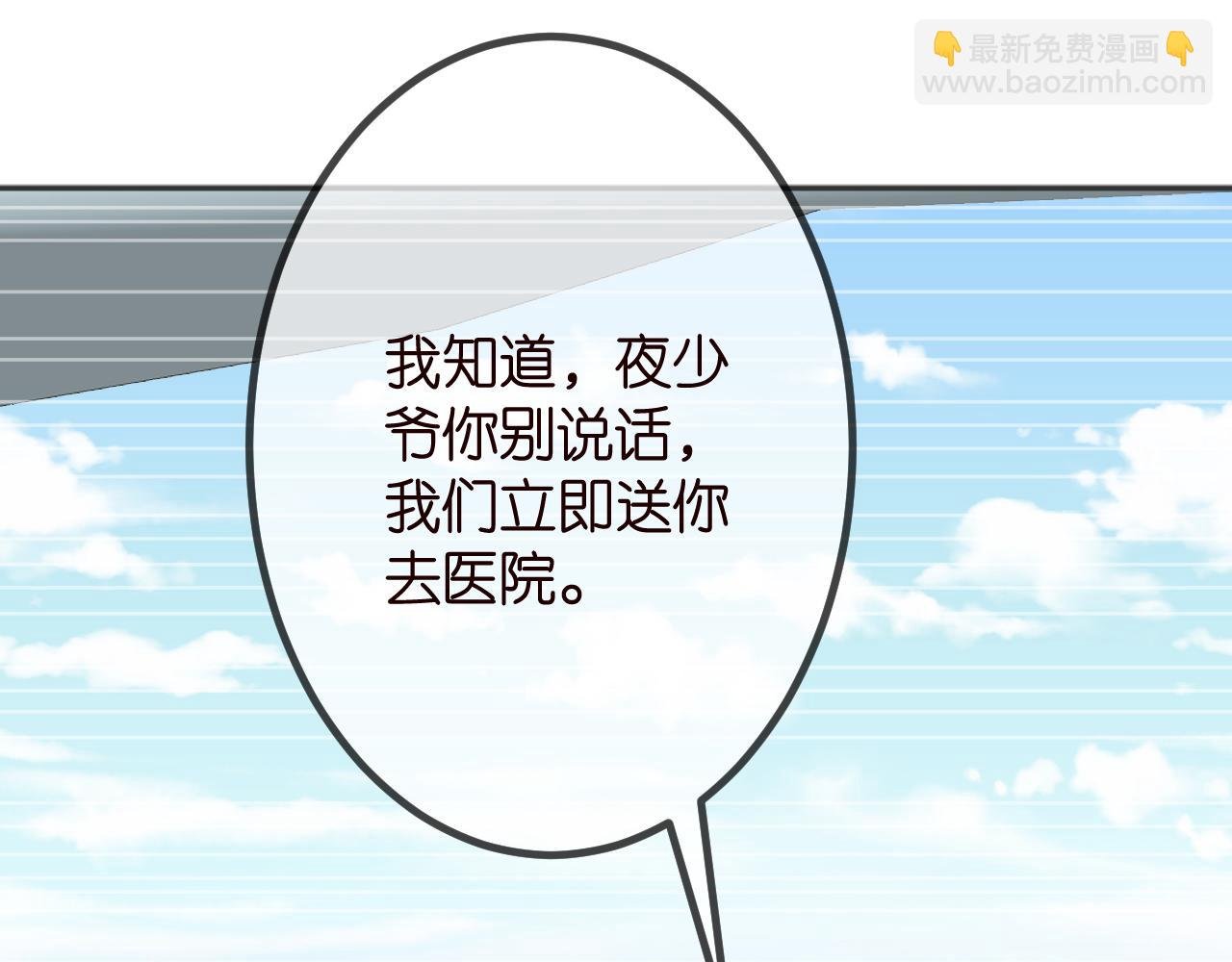 第320 重做亲子鉴定