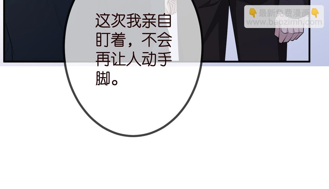 第320 重做亲子鉴定