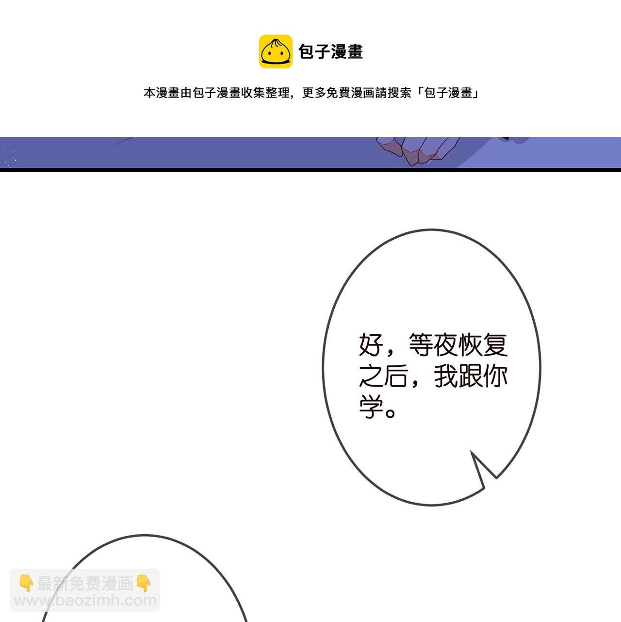 第322 豪门冤魂