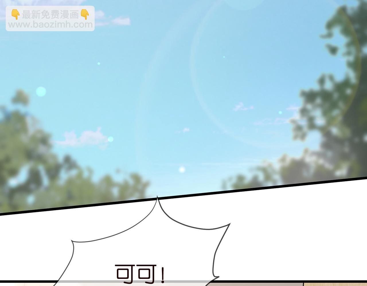 第322 豪门冤魂