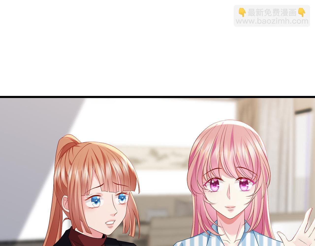 第323 反常的北冥雄