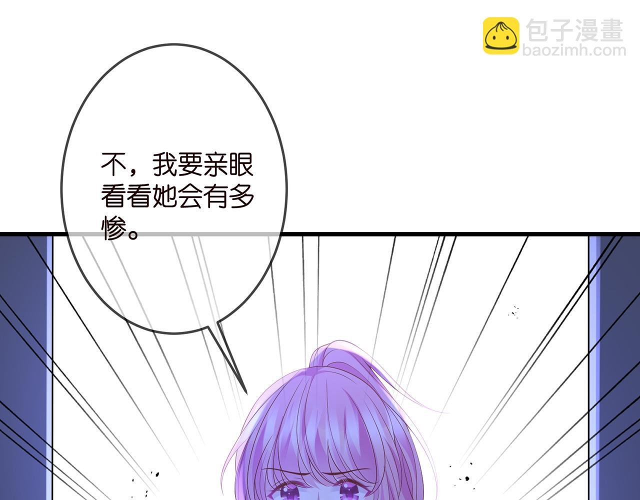 第324 激将法