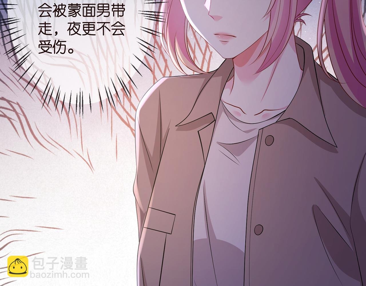 第324 激将法