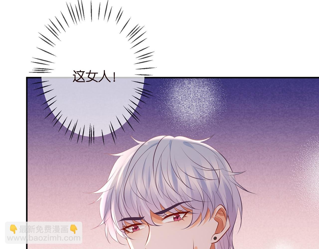 第324 激将法