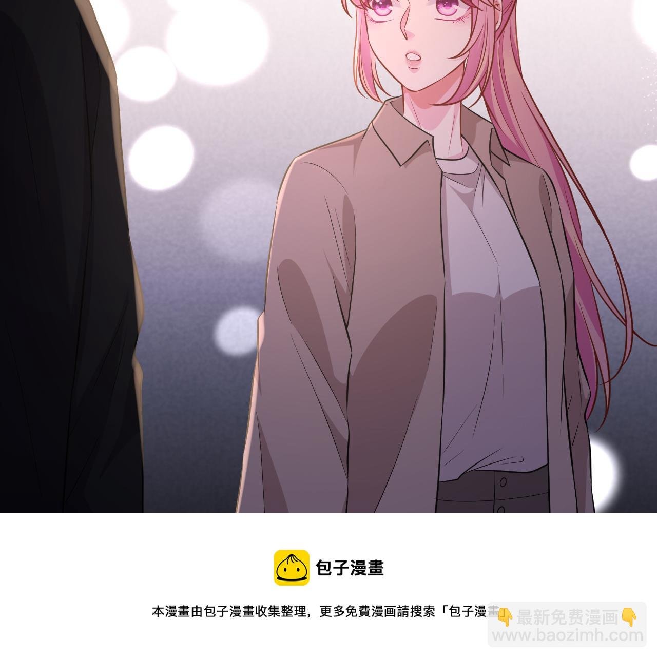 第325 苏醒
