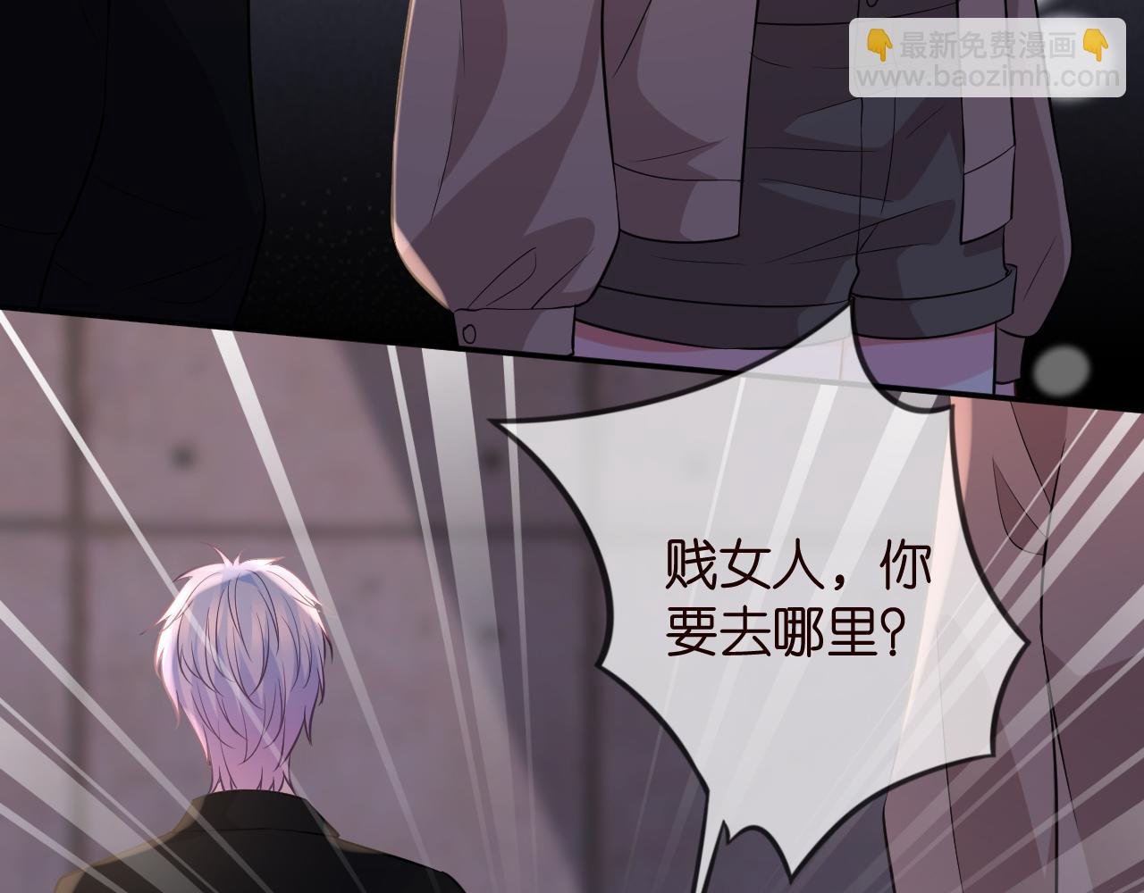 第325 苏醒
