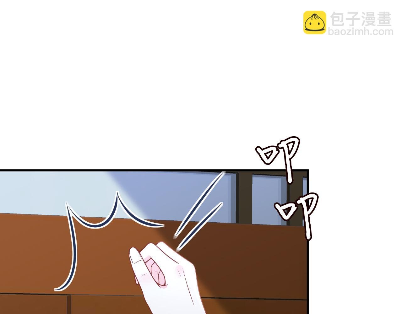 第325 苏醒