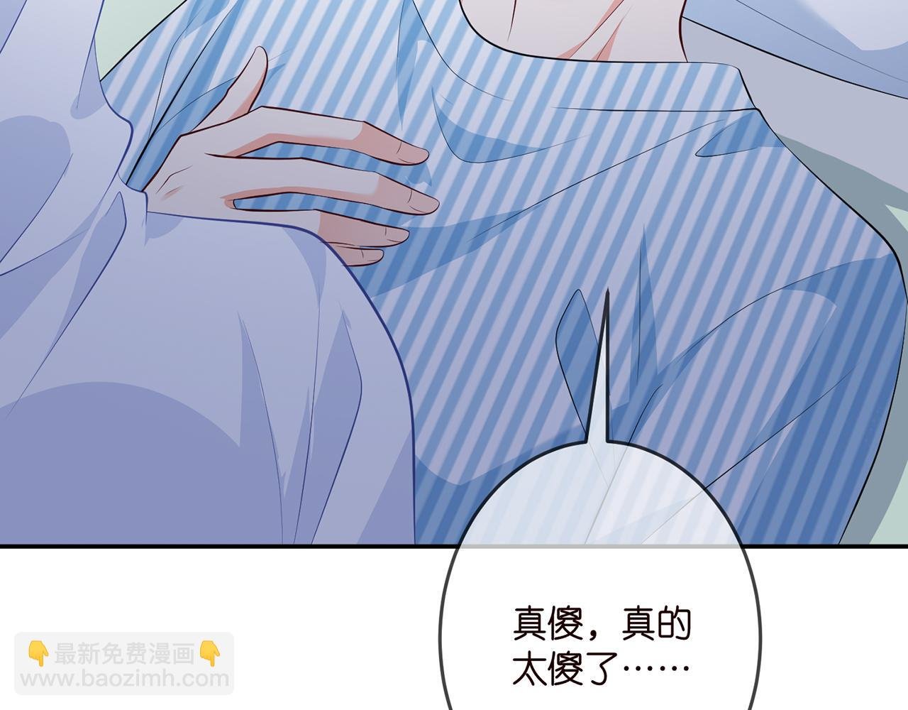 第326 绝食