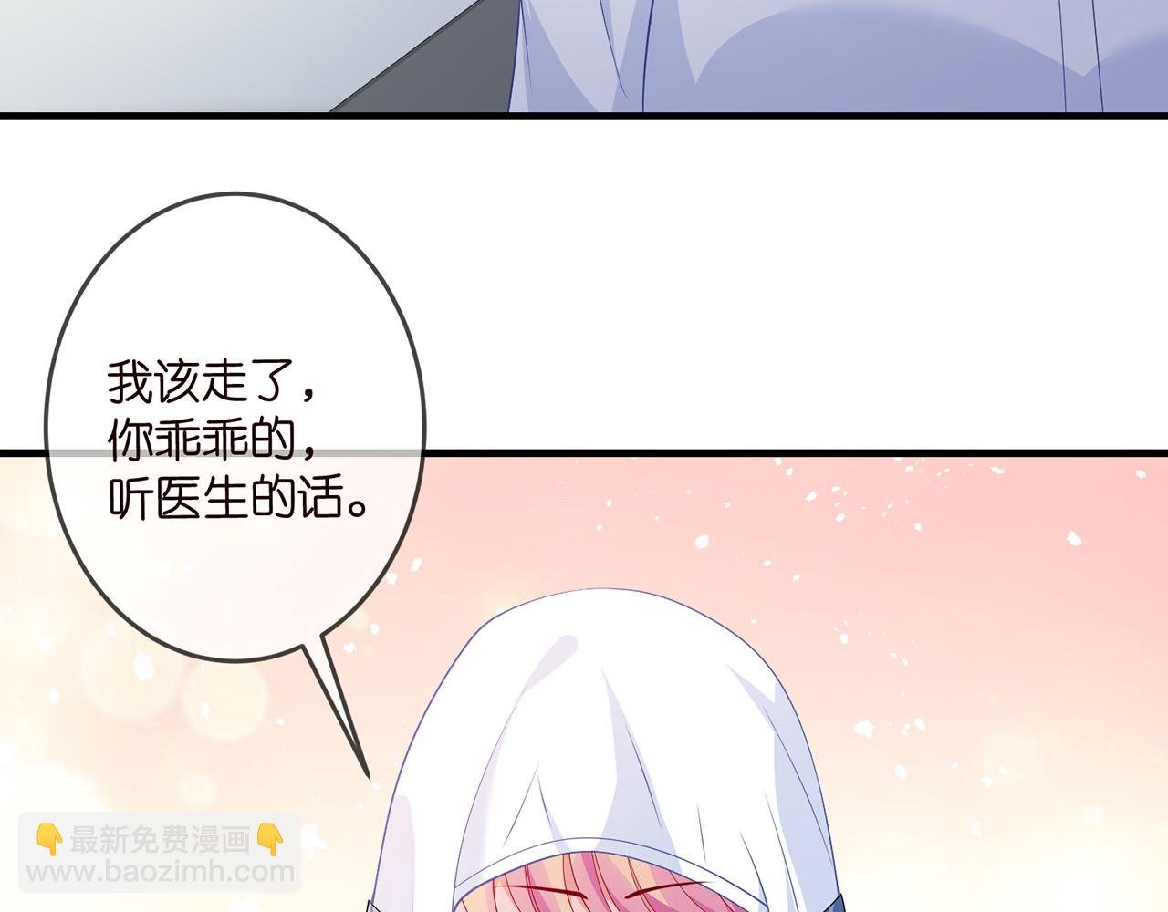 第326 绝食