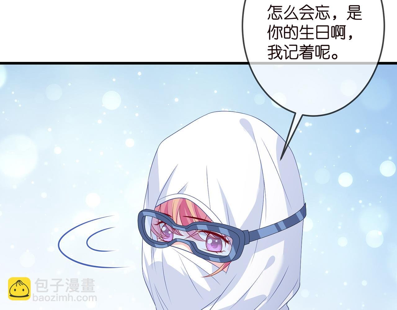 第326 绝食