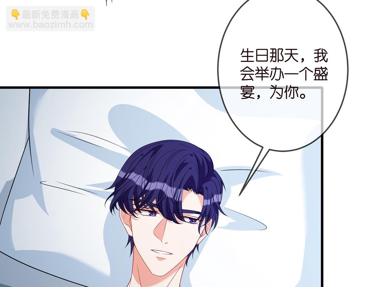 第326 绝食