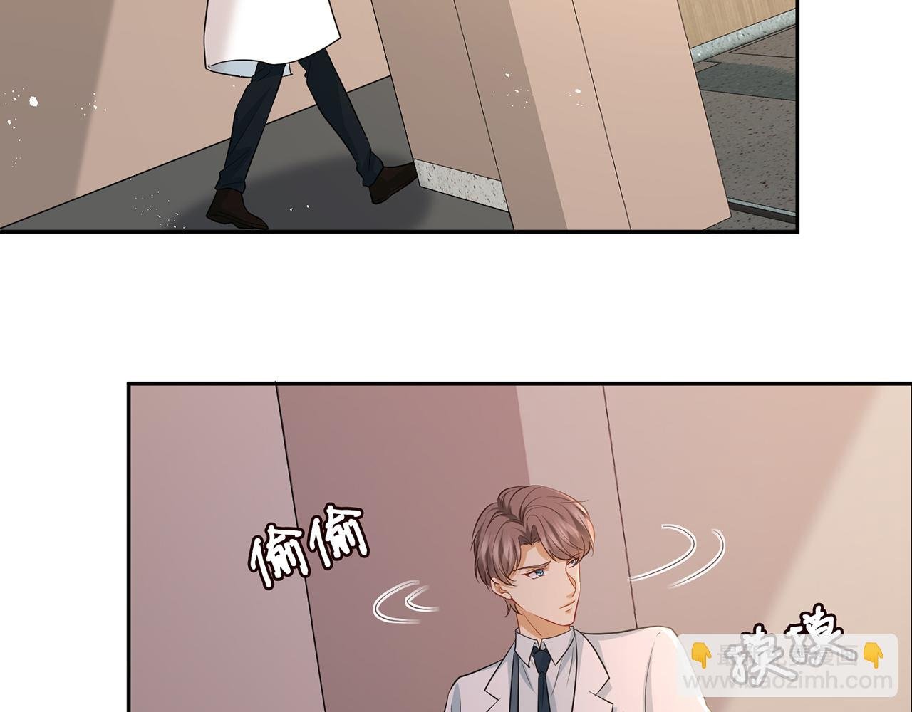 第327 连城的怀疑