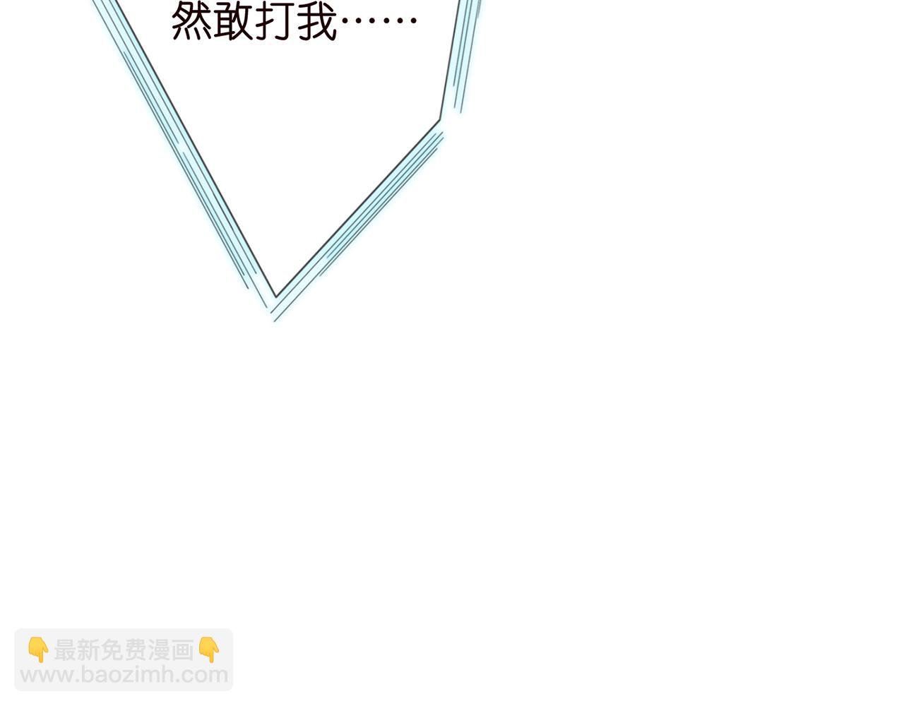 第327 连城的怀疑