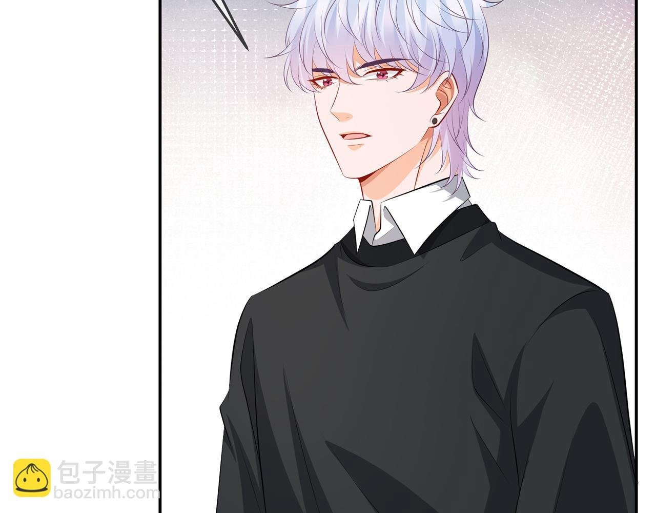 第327 连城的怀疑