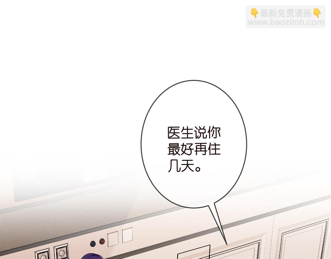 第328 极端的方法